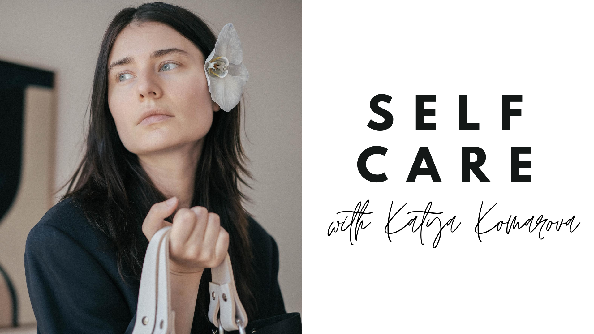 self-care rituals